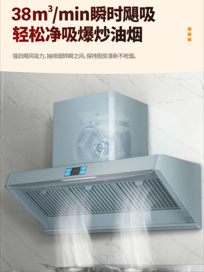 Commercial range hood large su - огляд і ціна Commercial Kitchen Store