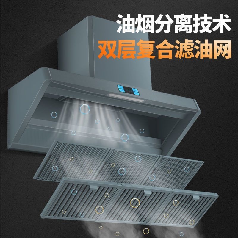 Commercial range hood large su - огляд і ціна Commercial Kitchen Store