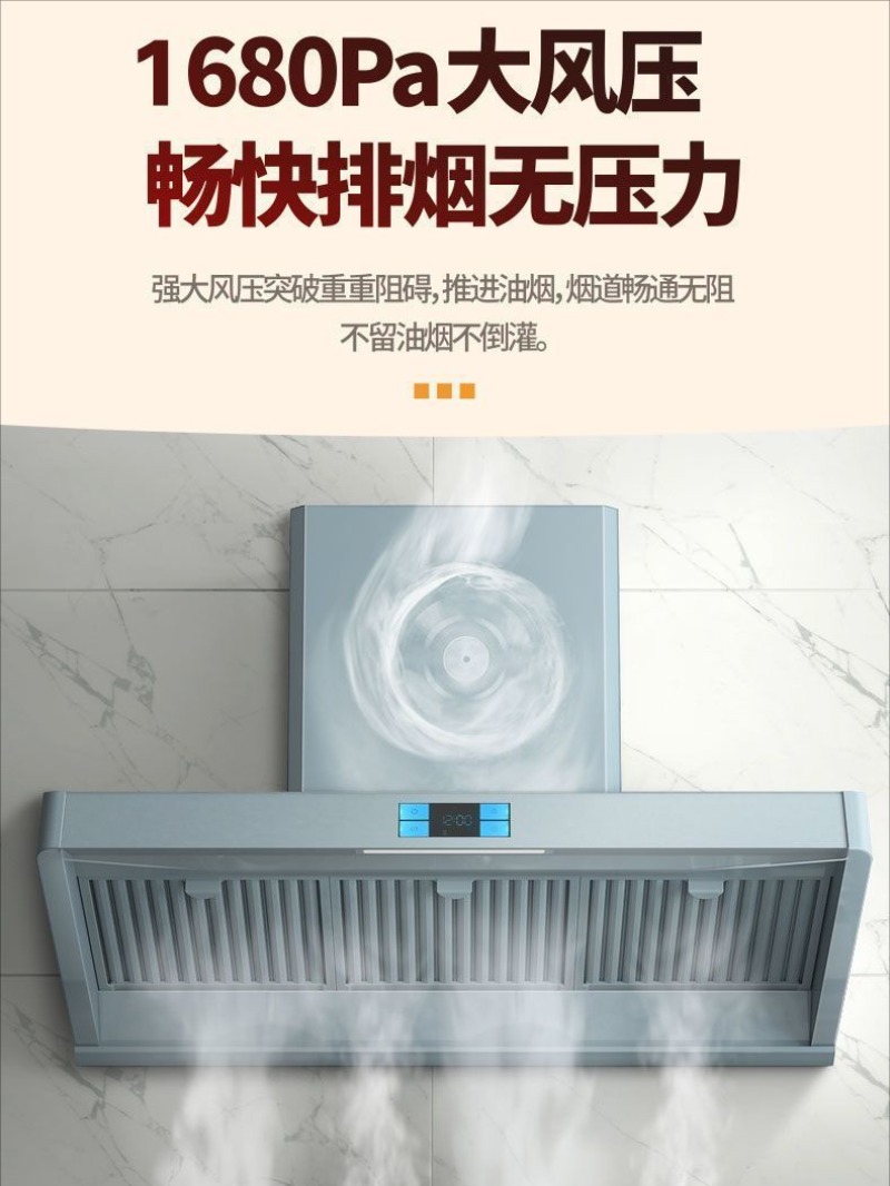 Commercial range hood large su - огляд і ціна Commercial Kitchen Store