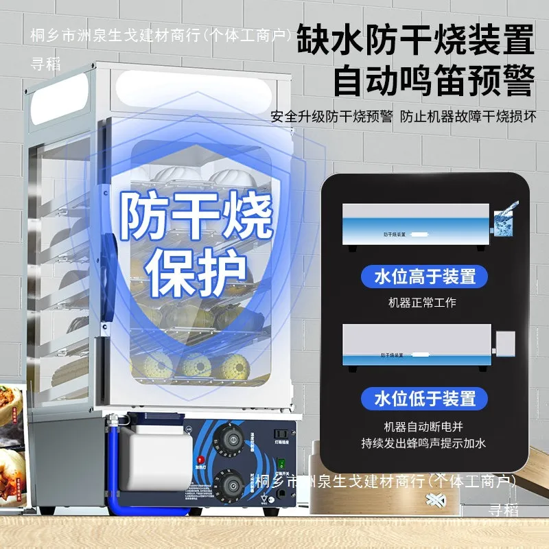 Fang Kitchen Steamer Cabinet C - огляд і ціна Commercial Kitchen Store