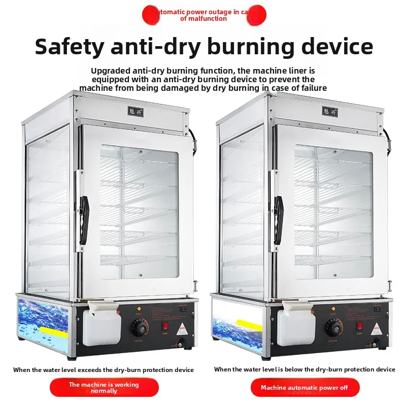 220V Commercial Steamer Machin - огляд і ціна Commercial Steamer Cabinet