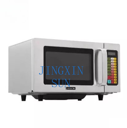 HECMAC Heike FEHCE501 Kitchen  - огляд і ціна Commercial Kitchen Store