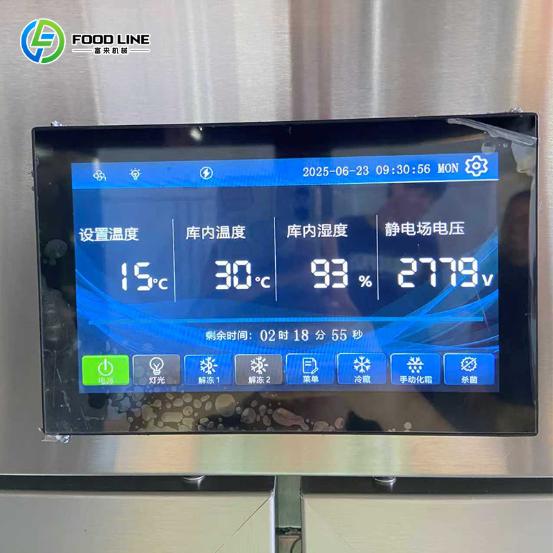 Rapid Meat Defrosting Machine  - огляд і ціна Commercial Kitchen Store