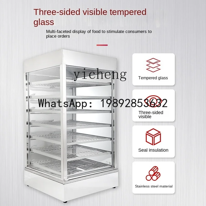 S1  Electric Heating Bun Steam - огляд і ціна Commercial Steamer Cabinet