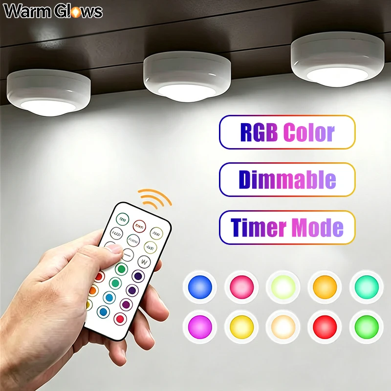RGB LED Puck Lights Battery Po - огляд і ціна Commercial Kitchen Lighting