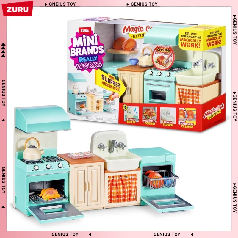 Zuru Mini Brands Magic Cook Ki - огляд і ціна Commercial Kitchen Warmer