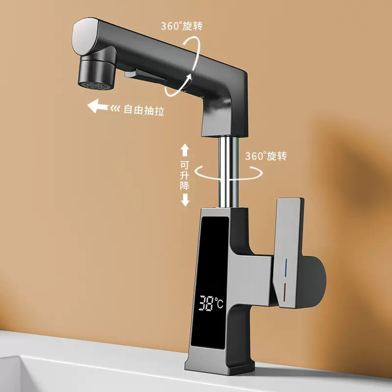 Digital Display Pulling Faucet - огляд і ціна Commercial Kitchen Faucet