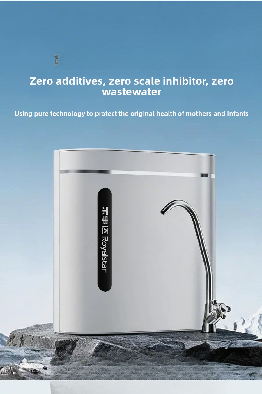 Kitchen Water Purifier Tap Wat - огляд і ціна Commercial Kitchen Faucet
