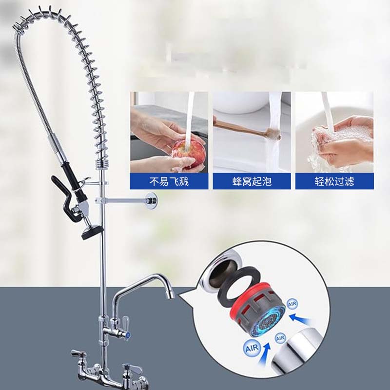 High Quality Modern Design Com - огляд і ціна Commercial Kitchen Faucet
