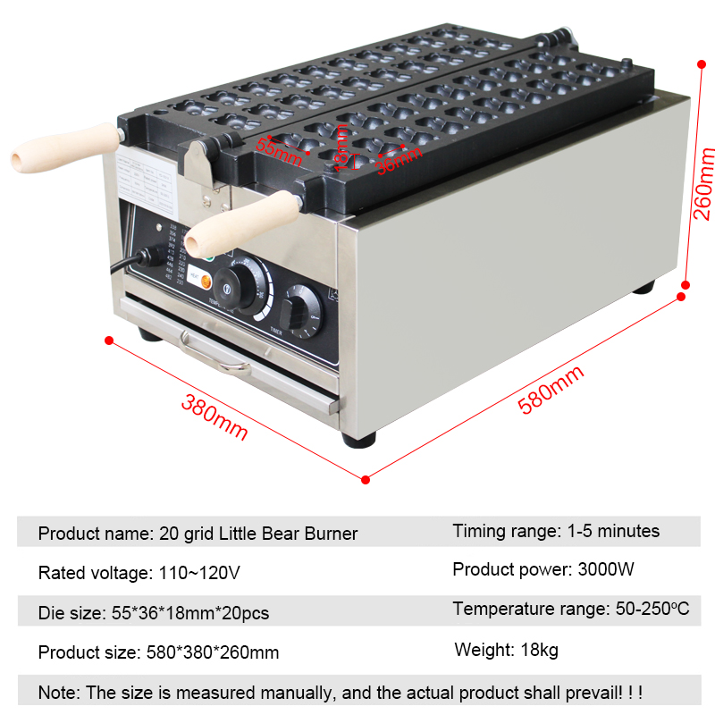 Commercial 20Pcs Bear Shape Ta - огляд і ціна Donut Making Machine