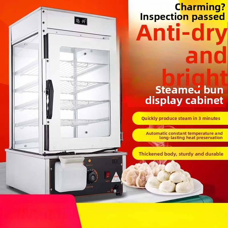 220V Commercial Steamer Machin - огляд і ціна Commercial Steamer Cabinet