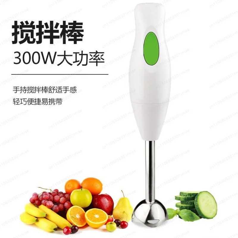 Household Small Handheld Elect - огляд і ціна Bar Blender Mixing