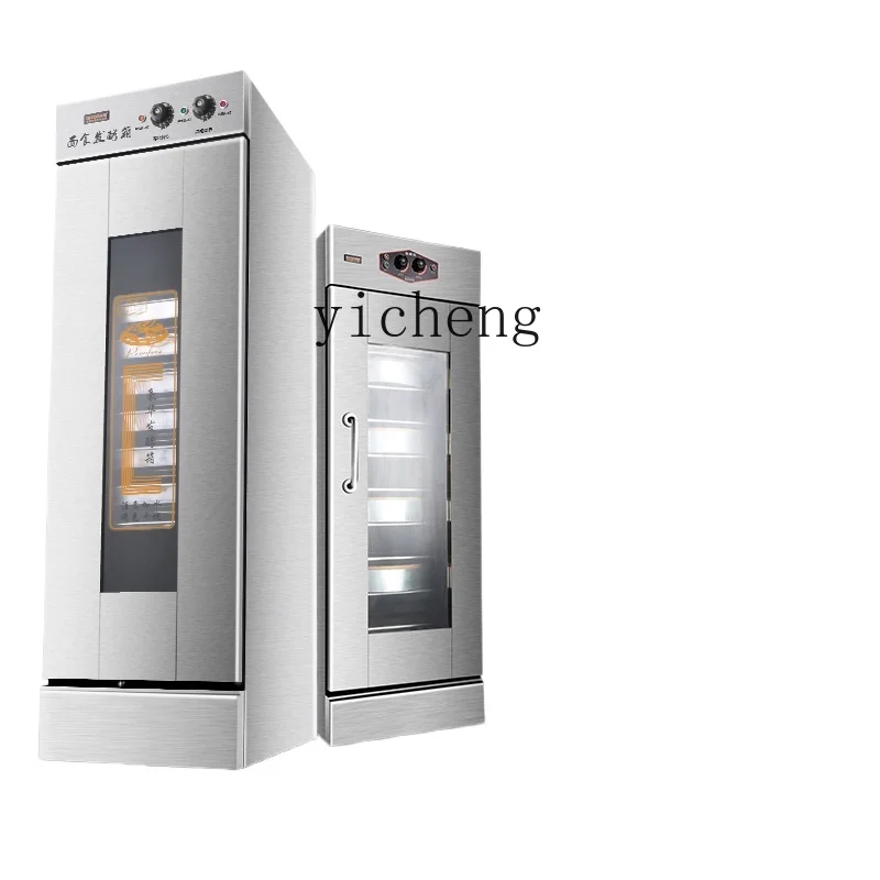 TQH fermentation box steamer w - огляд і ціна Commercial Steamer Cabinet