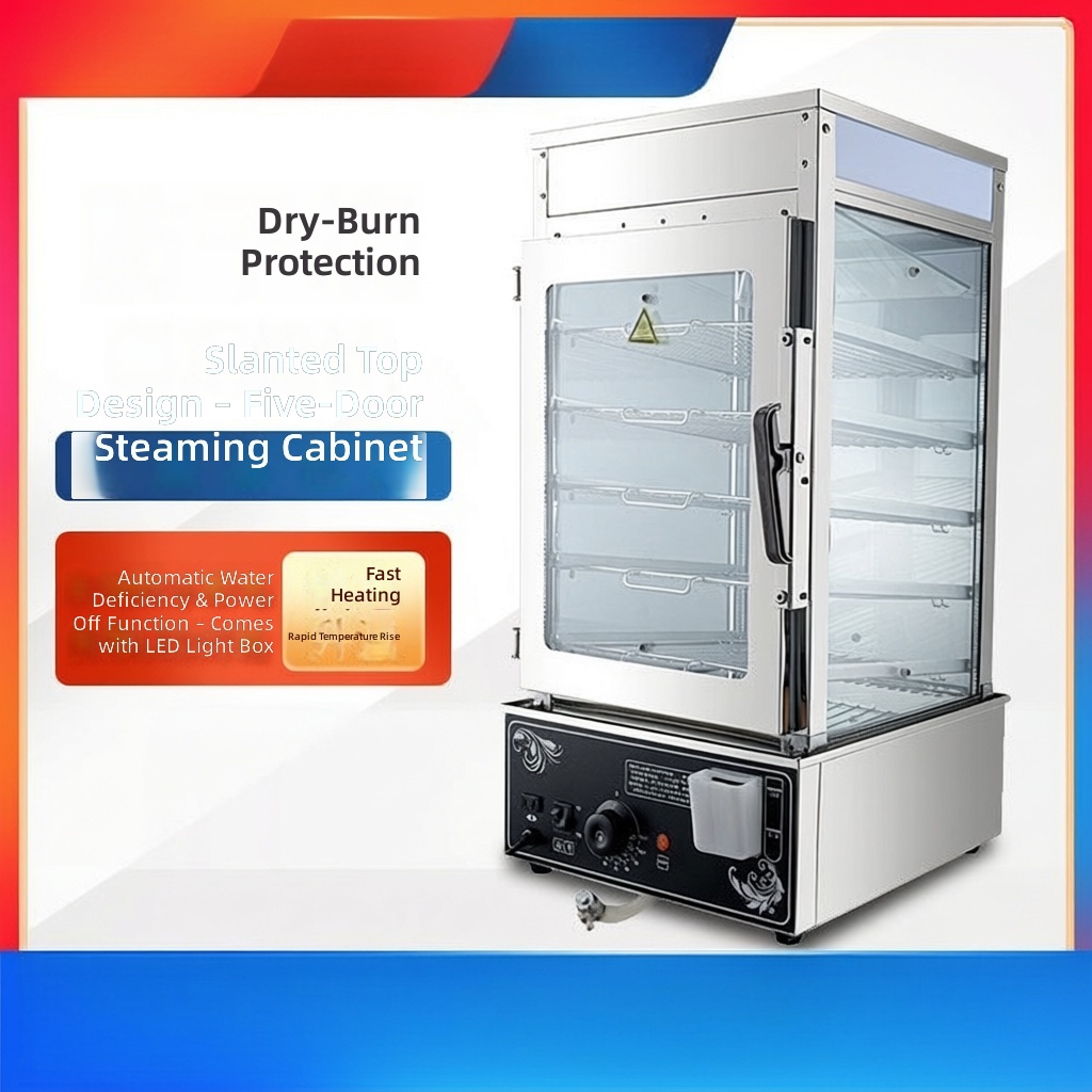 5-Tier Electric Dumpling Steam - огляд і ціна Commercial Steamer Cabinet