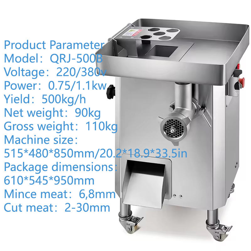 Electric Meat Mincing Slicing  - огляд і ціна Commercial Kitchen Store